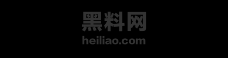 郭奕函性爱视频
